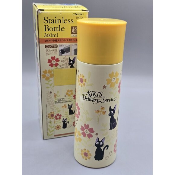 Studio Ghibli Kiki's Delivery Service Gigi Stainless‎ Steel Bottle 2Way Japan - Picture 4 of 11